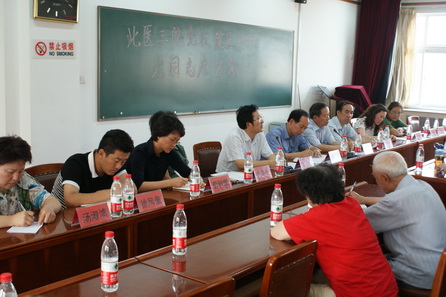 党校院区与中央党校老干部局领导及老干部代表进行座谈