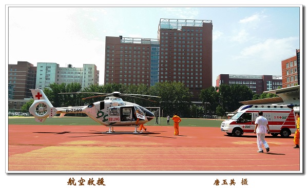 庆祝建院60周年离退休人员摄影与手工作品展