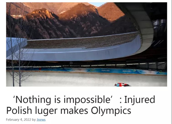 【北京大学】“中国医生，太棒了！”