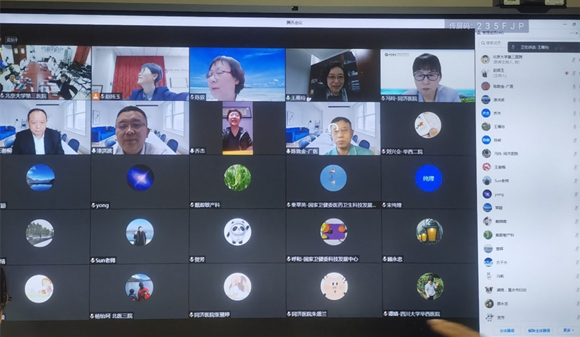 国家重点研发计划重点专项“优化严重产后出血诊治策略的研究”项目启动会顺利召开