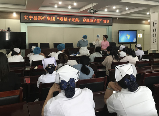 疫情当前同携手 情洒大宁暖人心——北医三院帮扶工作侧记