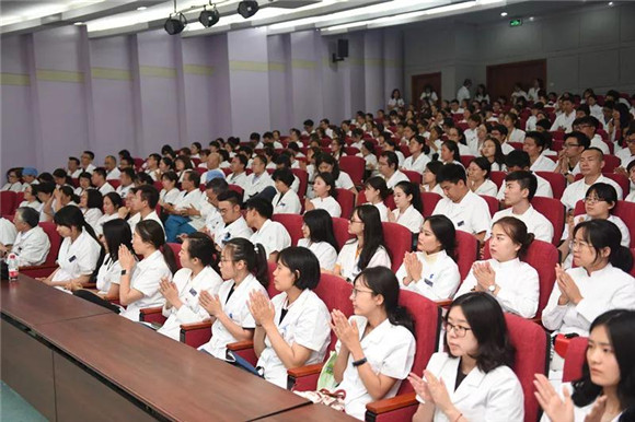 学向勤中得 奋斗正当时 北医三院举办2019年新职工欢迎大会