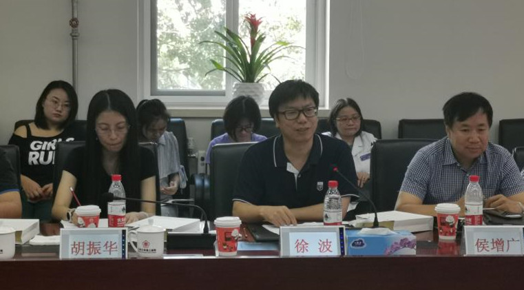 我院与中科院自动化所开展“临床+人工智能”学术交流活动