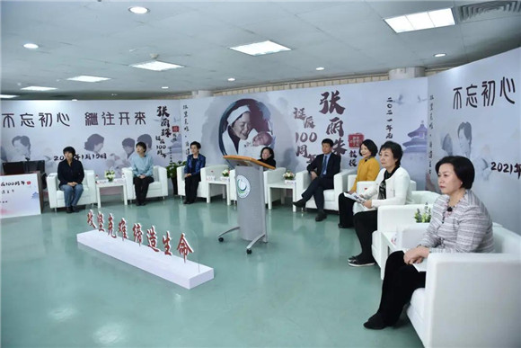 丰碑无言 爱在延续 | 纪念“神州试管婴儿之母”张丽珠教授诞辰百年