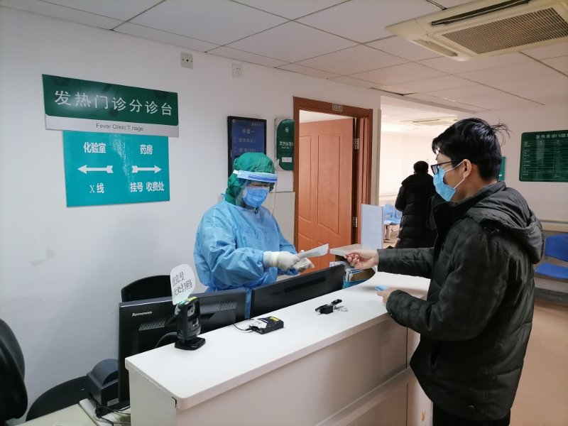 万众一心 全力战“疫” 北医三院抗击新型冠状病毒感染的肺炎纪实