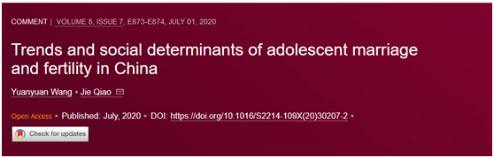 新冠疫情防控常态化下生殖健康和母婴安全引发国际关注