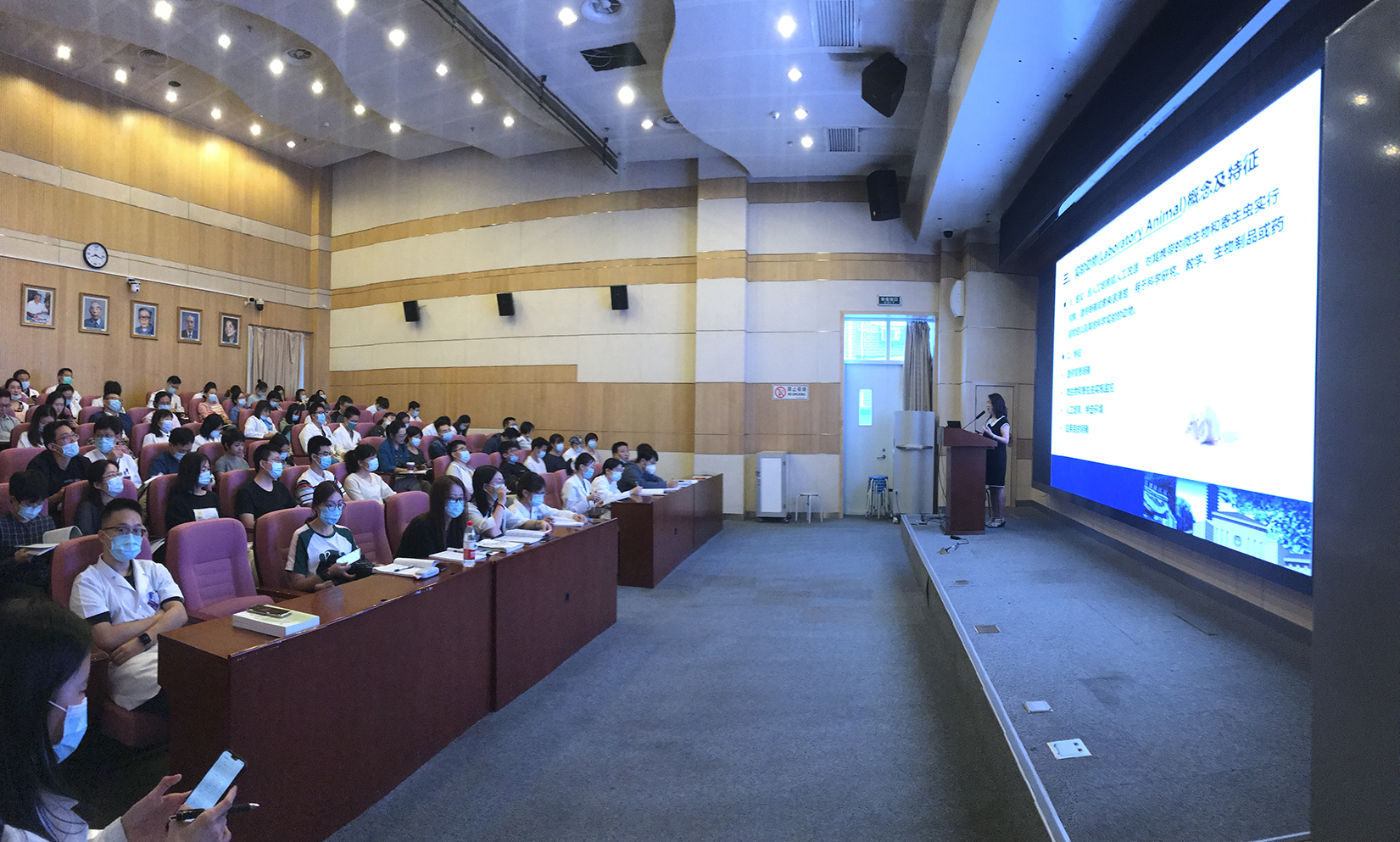 实验动物中心成功举办实验动物从业人员上岗证培训考试