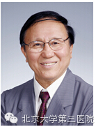 我院田得祥、刘忠军候选“京城好医生”,敬请关注~