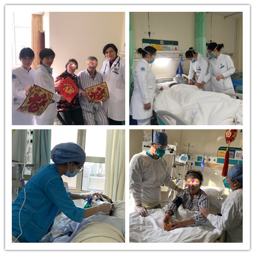 现在是除夕,这里是北医三院……