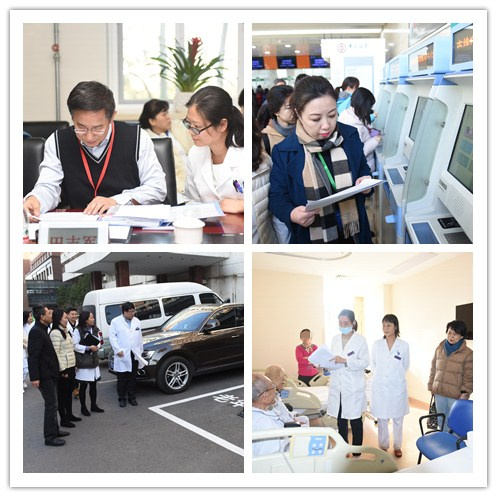 创建老年友善医院专家评审组莅临我院开展市级复核工作