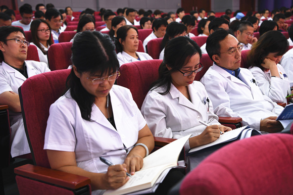 北京大学第三医院召开“不忘初心、牢记使命”主题教育部署会