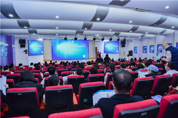 我院举办第三届创新转化大赛暨第四届科技成果推介会