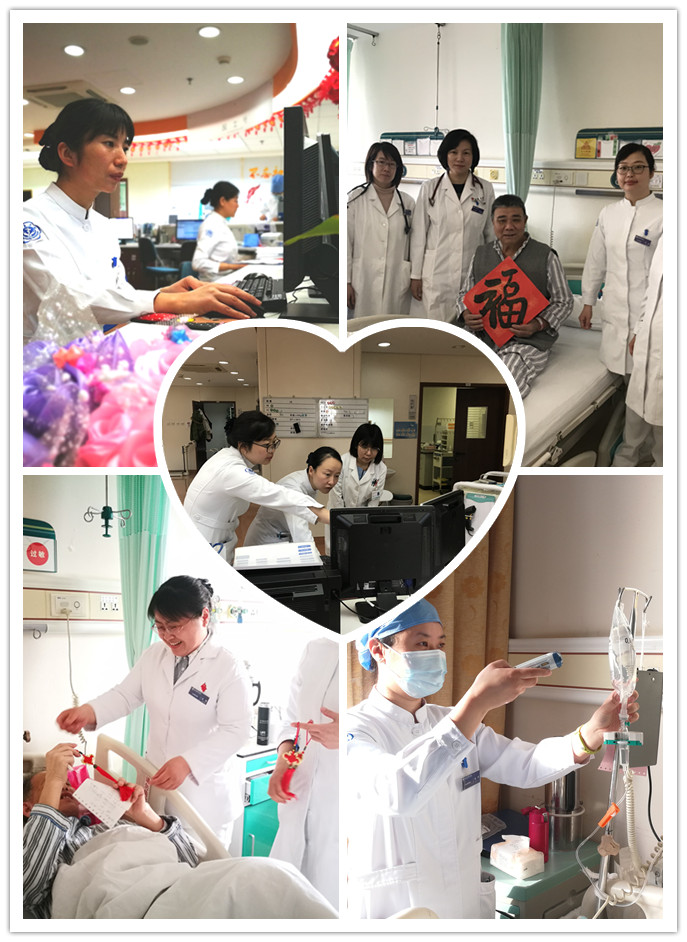 现在是除夕,这里是北医三院……