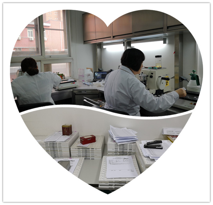 现在是除夕,这里是北医三院……