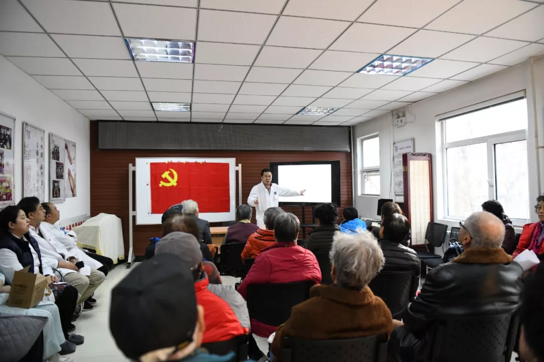 北医三院机场院区走进首都机场街道南路东里社区开展党员志愿服务活动