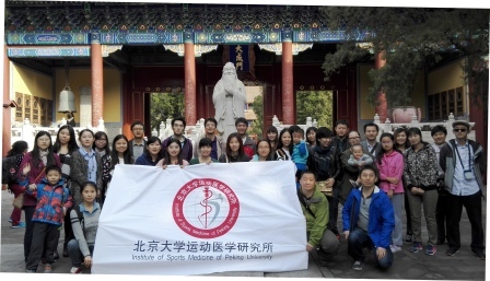 徜徉金秋,体味国学