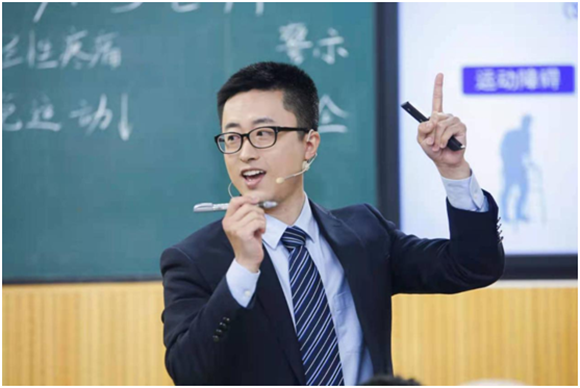 我院三名青年教师在北京大学青年教师教学基本功比赛中荣获佳绩