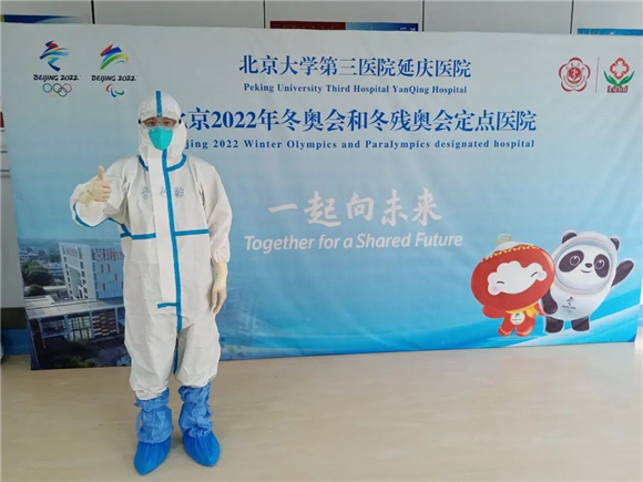 两地三赛区五团队|“金牌团队”是如何炼成的?