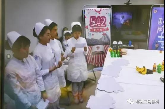 坚定信仰，自信向前|三米阳光照亮5·12国际护士节