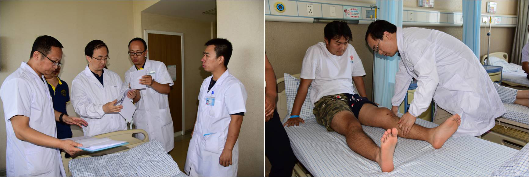 查房.jpg