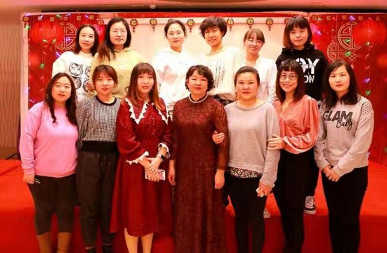 北医三院骨科2019年总结晚会暨2020新年展望会