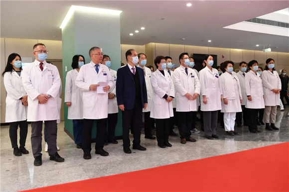 北医三院健康医学中心楼正式启用