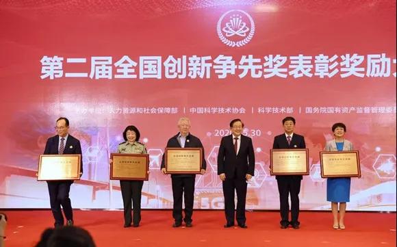 北医三院参加北京市新型冠状病毒肺炎疫情防控工作新闻发布会