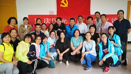 “志愿关爱、孝老敬老、传承红色基因”---中央党校院区5.12护士节活动