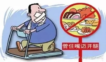 肾脏里“兴风作浪”的小石头怎么回事儿？