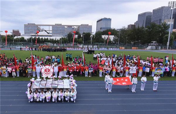 第37届运动会精彩瞬间3