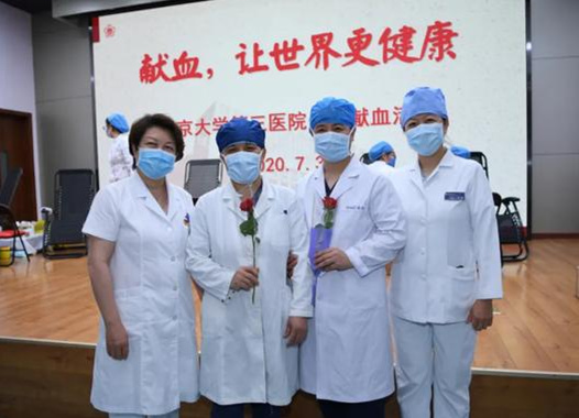 北医三院98名医务人员献血19800毫升