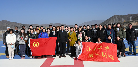 团委赴张家口市崇礼区开展“迎建党百年”主题团日暨2020年度基层团干部培训实践活动