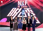 我科潘月娟医生荣获NKF IN CHINA 脱口秀大赛总决赛冠军