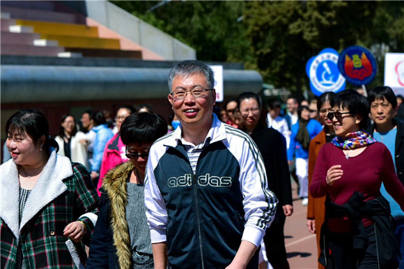 工会举办第六届“走进春天健步走活动周”启动仪式