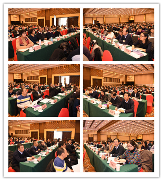 己亥启程 锐意创新 北医三院2019年工作研讨会暨干部培训会召开