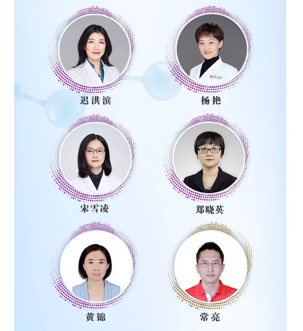 生殖课堂，温故知新