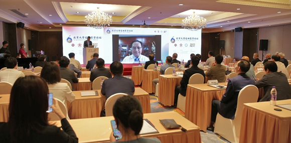 赓续前行 臻于至善 第六届北京大学运动医学论坛在京举行