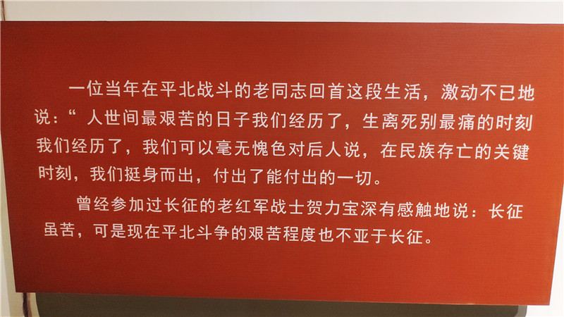 离退休内科、行政后勤党支部召开学习十九大报告讲演会