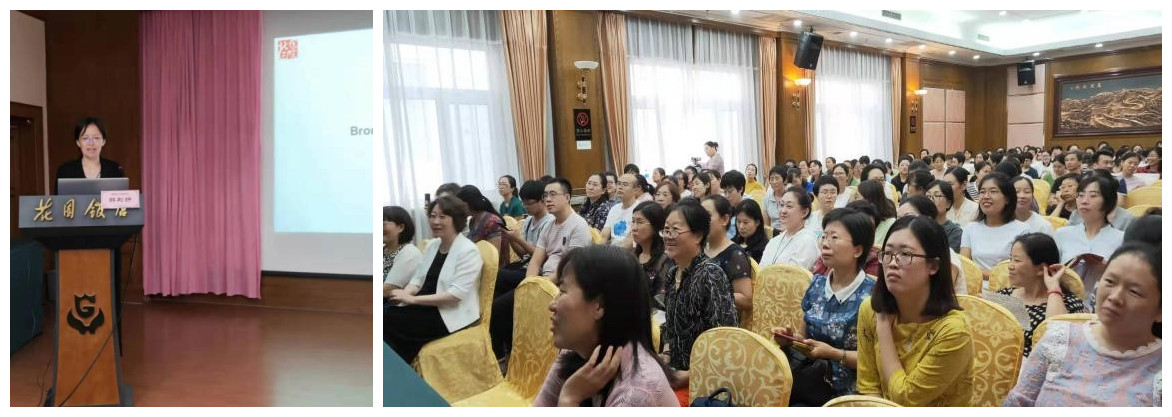 北医三院儿科举办重症新生儿诊治热点论坛暨新生儿稳定营