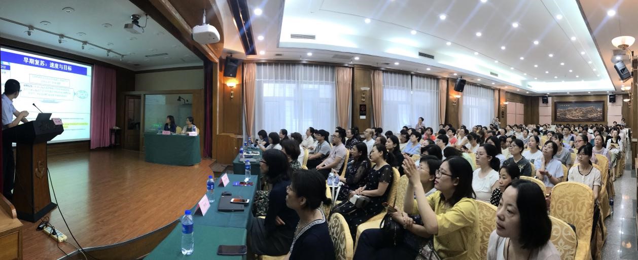 北医三院儿科举办重症新生儿诊治热点论坛暨新生儿稳定营