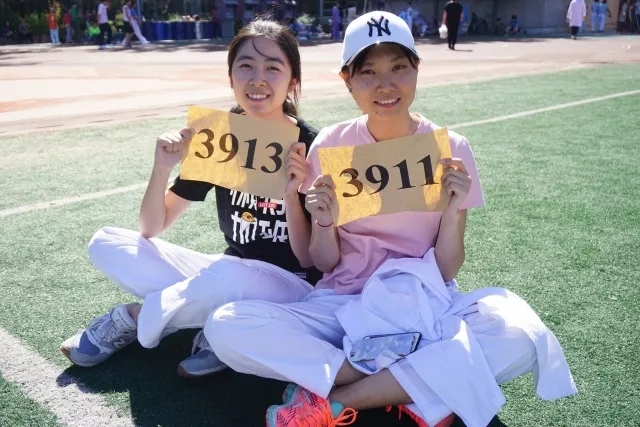 第36届北医三院秋季运动会圆满结束