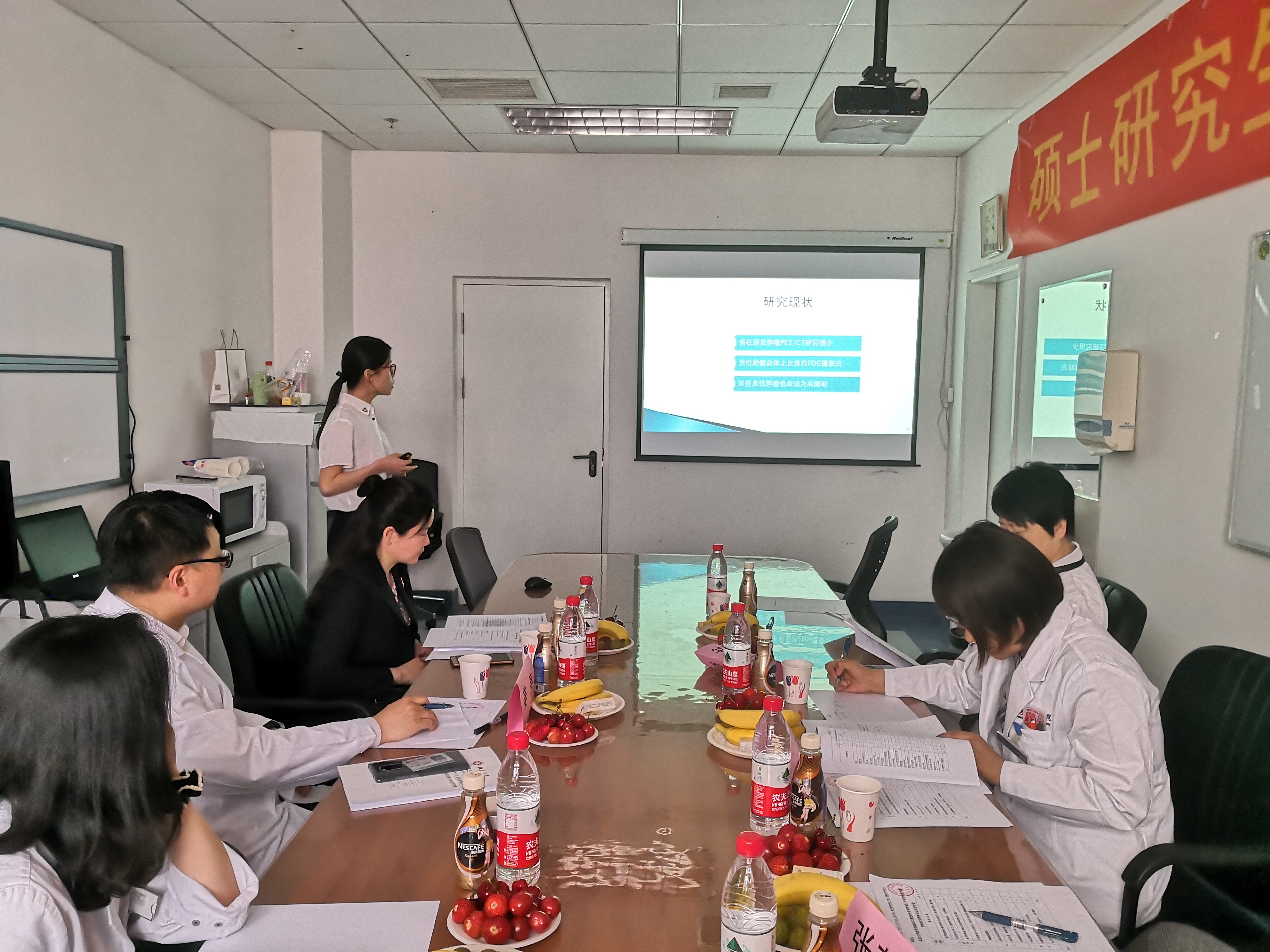 北医三院核医学科2016届硕士研究生答辩会顺利完成