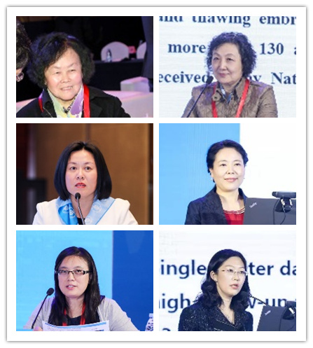 首届生殖基因组学大会暨国际生殖遗传学会成立大会在京举行