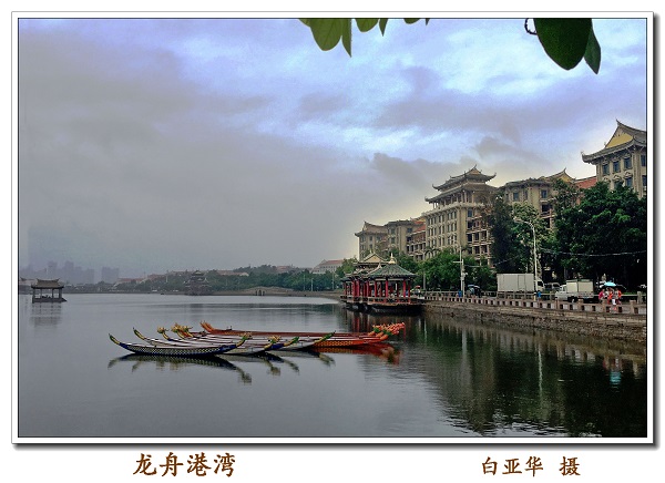 庆祝建院60周年离退休人员摄影与手工作品展