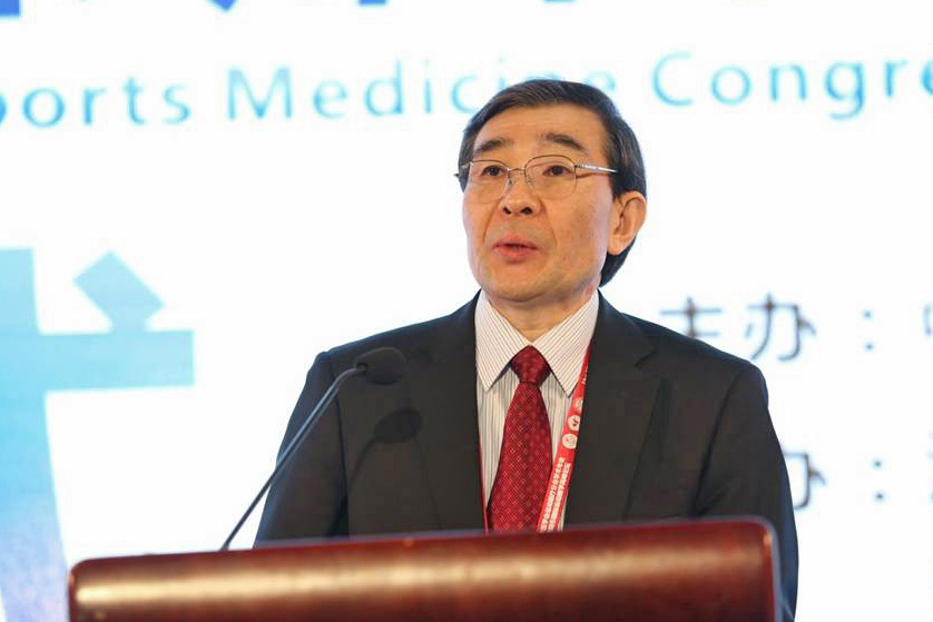 运动医学研究所承办2016年中华医学会运动医疗分会年会