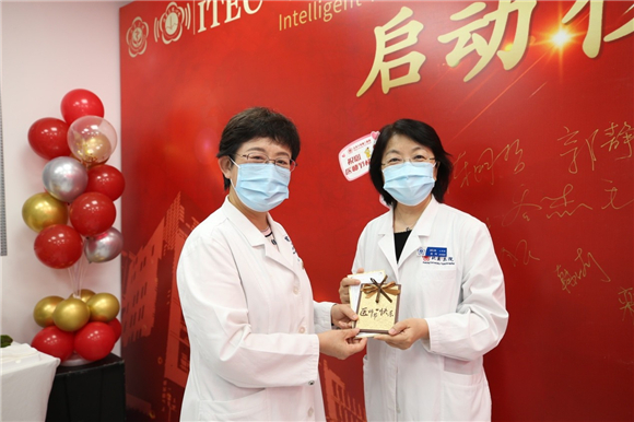 北医三院智慧心电中心举办启动仪式