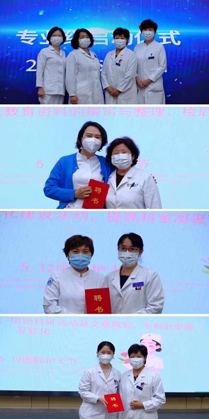 “5.12”国际护士节|白衣执甲、逆行出征,向美丽的“提灯女神”致敬!