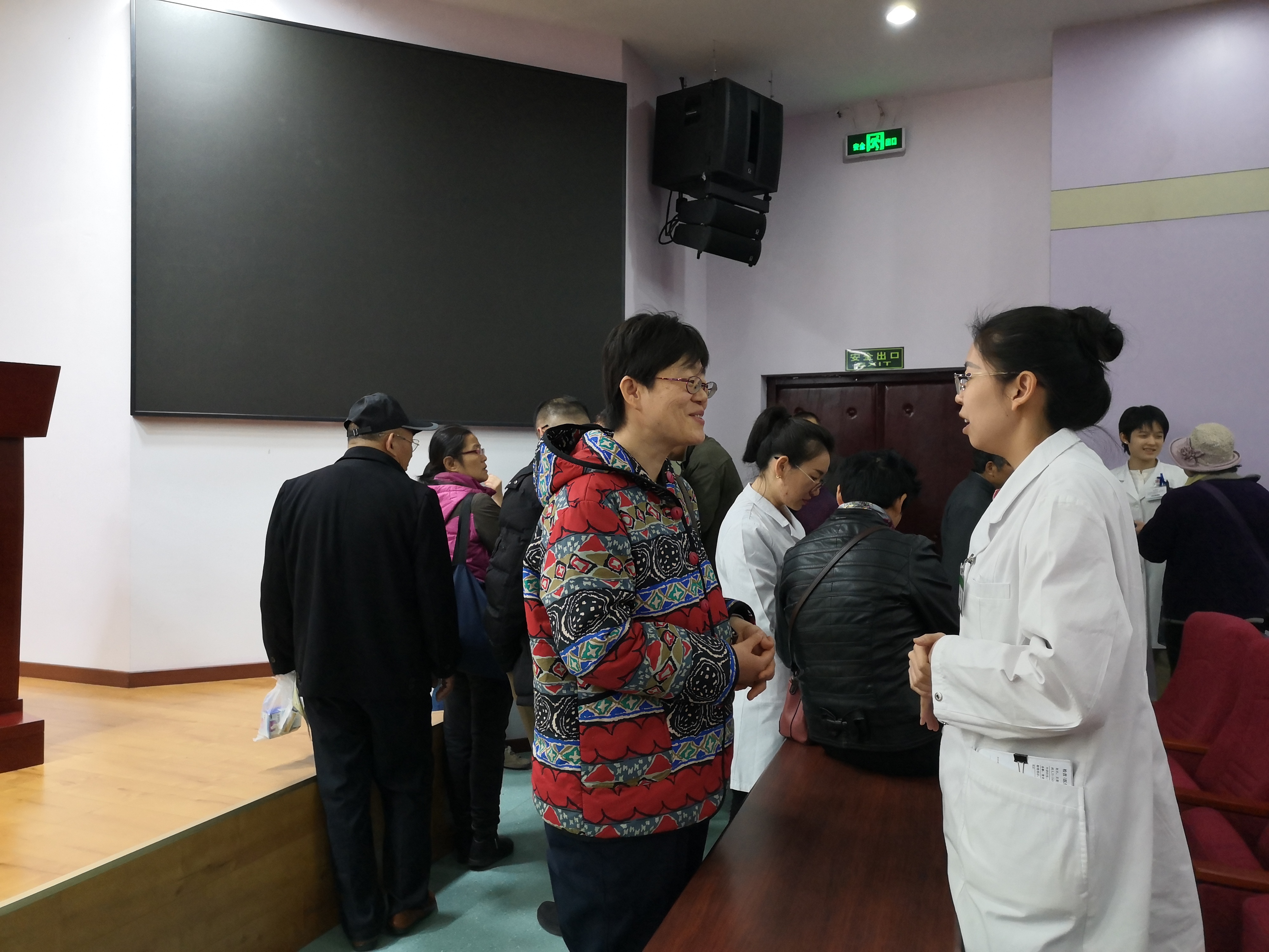 北京大学第三医院“世界青光眼周”活动