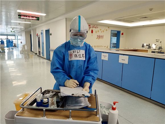 【科技日报】用一生承诺，用一世守护丨白衣战士抗疫日记 