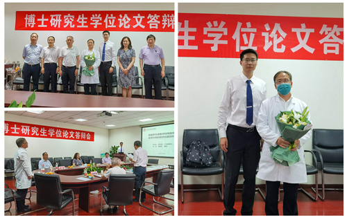 2020年八年制博士研究生答辩